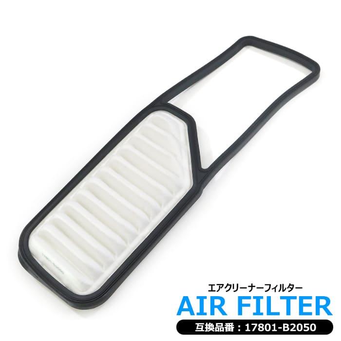 ダイハツムーブ カスタムla100s エアクリ