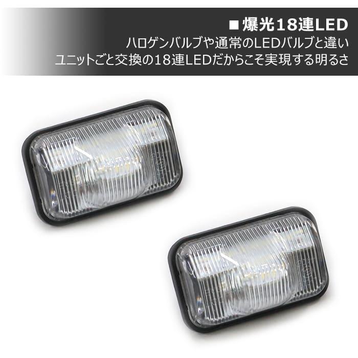 安心保証付き LED総数36発 加工不要 ダイハツ ムーヴ ムーヴカスタム LA150S LA160S LED ライセンス ランプ 左右セット ナンバー灯 81270-B2060｜autopartssunrise｜02