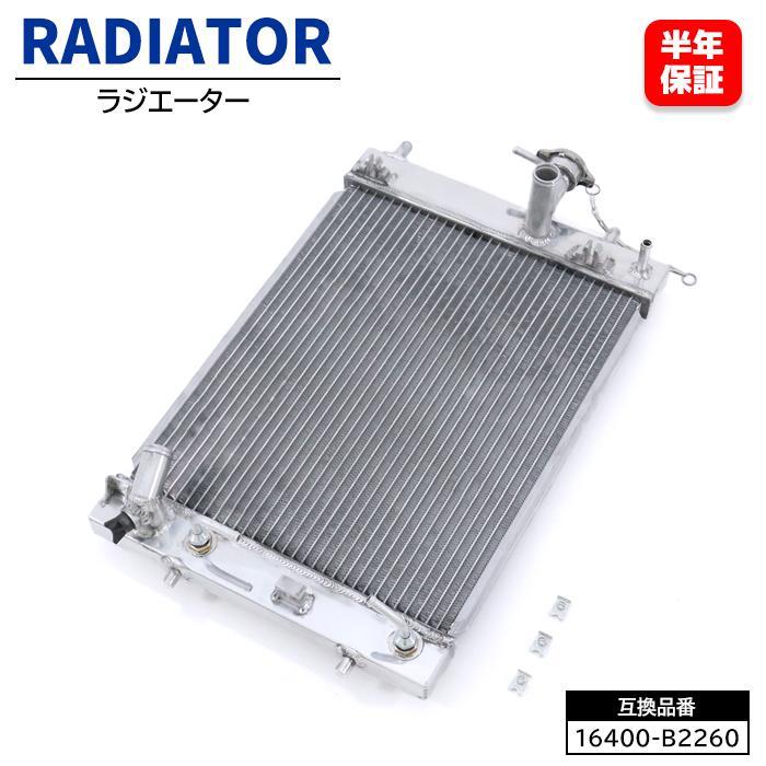 保証期間6ヶ月】 スバル ルクラ ターボ L455F L465F ラジエーター