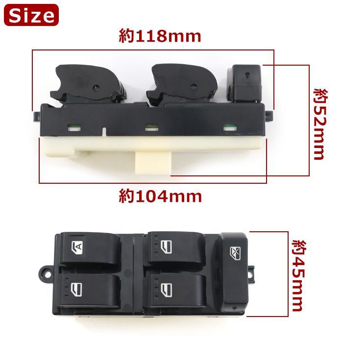 安心の6ヶ月保証 ダイハツ タント DBA-L375S パワーウィンドウ 安心の6ヶ月保証 ダイハツ タント DBA-L375S パワーウィンドウ