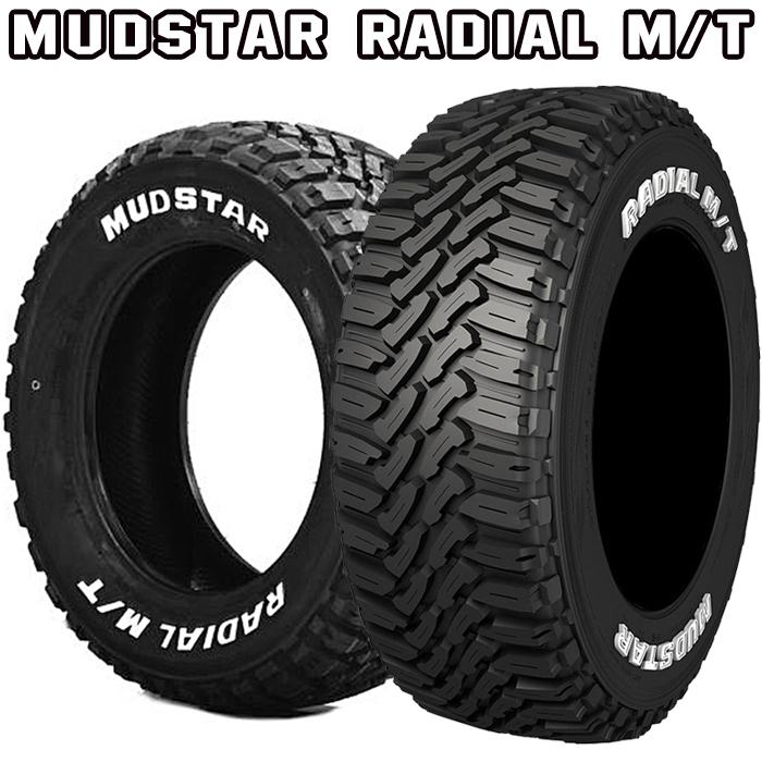 DAYTONA（デイトナ） 15インチ オール メッキ MUDSTAR 195/80R15