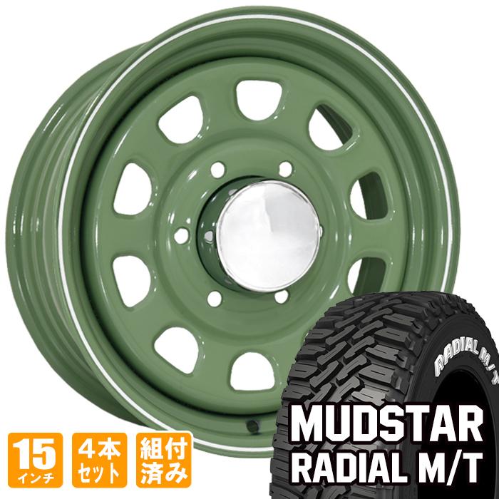 DAYTONA（デイトナ） 15インチ アーミーグリーン MUDSTAR 195/80R15