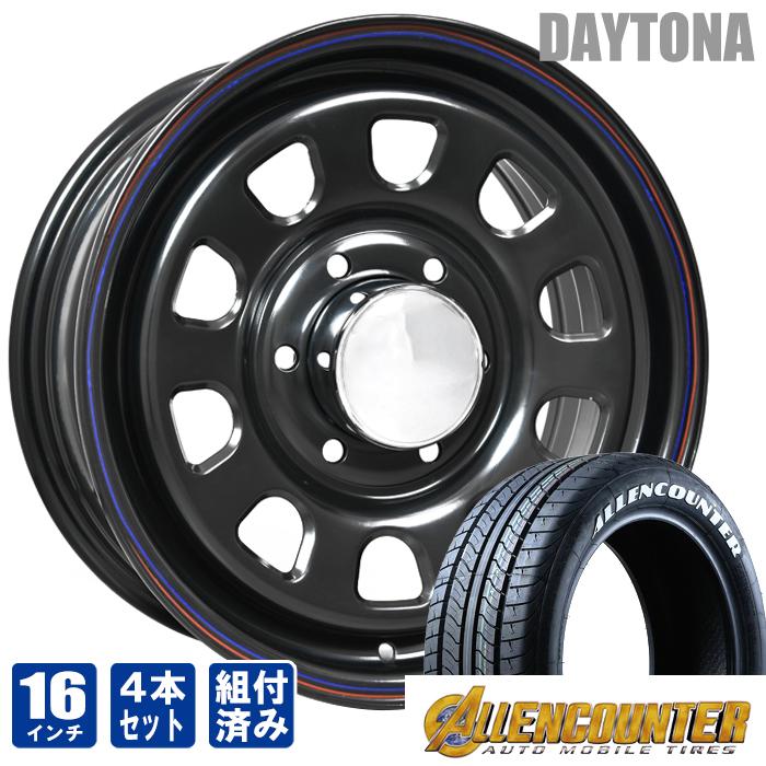 DAYTONA（車） デイトナ 16インチ ブラック レッド＆ブルー ライン 