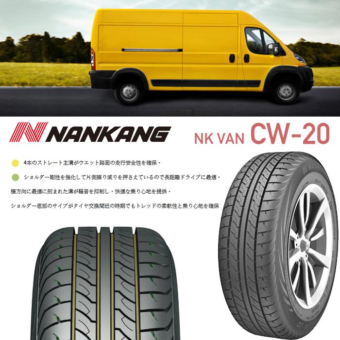 値下げ！ ほぼハイエース 200 デイトナ クロームホイール 通販のお買物