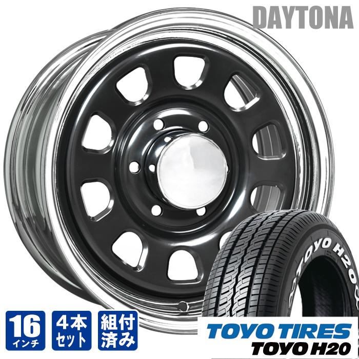 ハイエース用 デイトナ ホイール 16インチ TOYO H2O ホワイトレター 