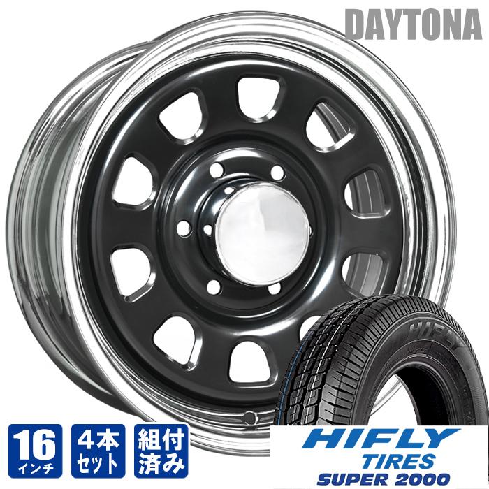 DAYTONA（デイトナ） 16インチ ブラック クロームリム ハイフライ