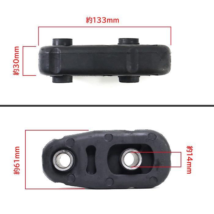 安心の6ヶ月保証 日産 セレナ C26 エンジンマウント ミッション