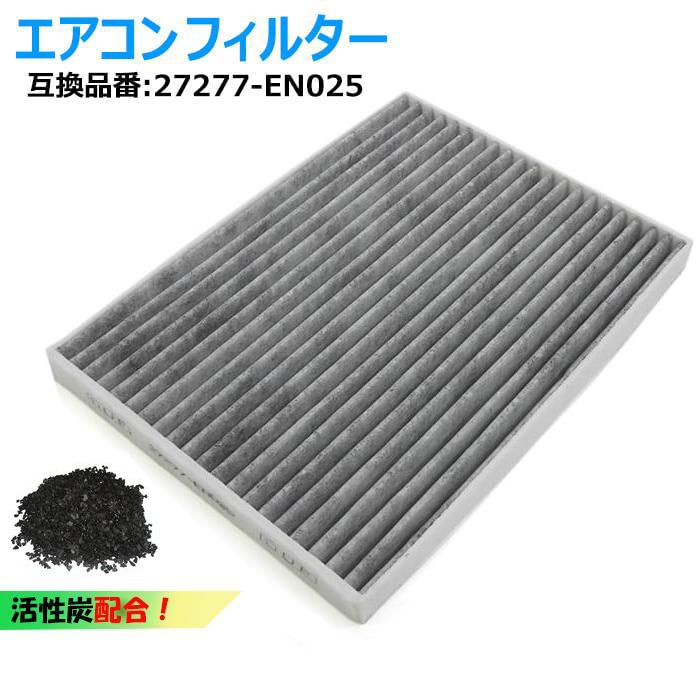 なつ出品（他の方は購入をご遠慮ください） セフティー3 セフティー3(藤原産業) 充電刈払用チップソー 230