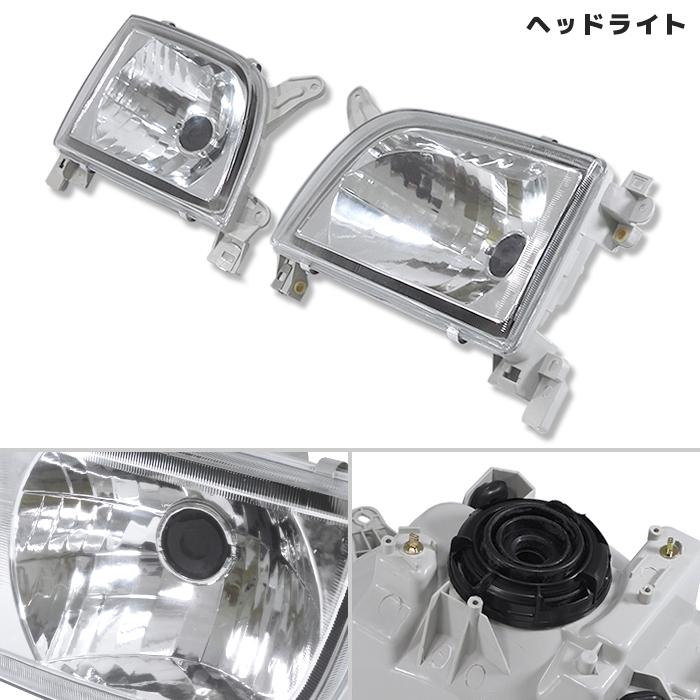 お買い得 100系 ハイエース バン 後期型 ヘッド ライト クリスタル