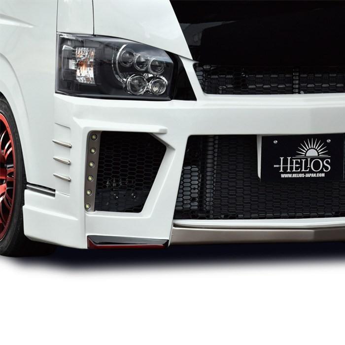 ハイエーススーパーGL　フロントバンパー&リアバンパー&フロントサイドステップ HELIOS（ヘリオス） ハイエース 200系 4型 標準 フルバンパー サイド