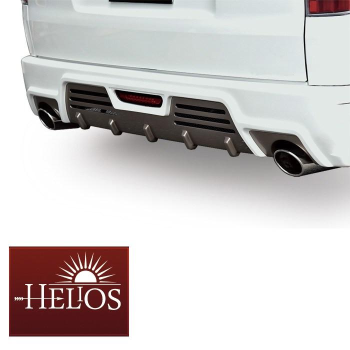 HELIOS（ヘリオス） HELIOS ASSAULT ハイエース 200系 1~4型 リア エアロ 未塗装 : オートパーツサンライズ ...