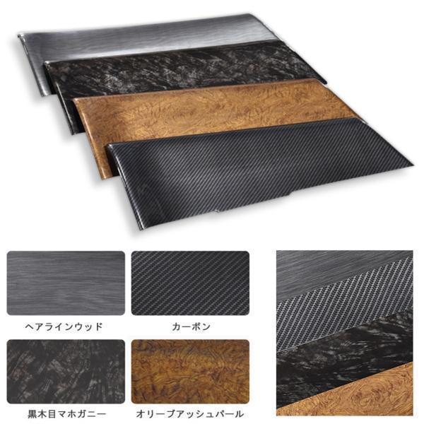 HELIOS（ヘリオス） ☆LYP会員様限定価格☆ ドアパネル ハイエース 200