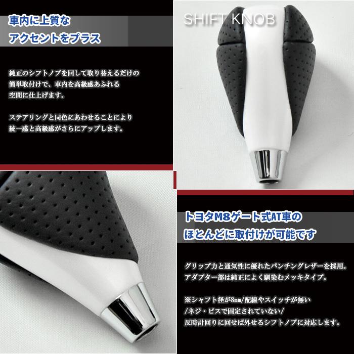 HELIOS（ヘリオス） HELIOS 200系 ハイエース 3型 標準 インテリア