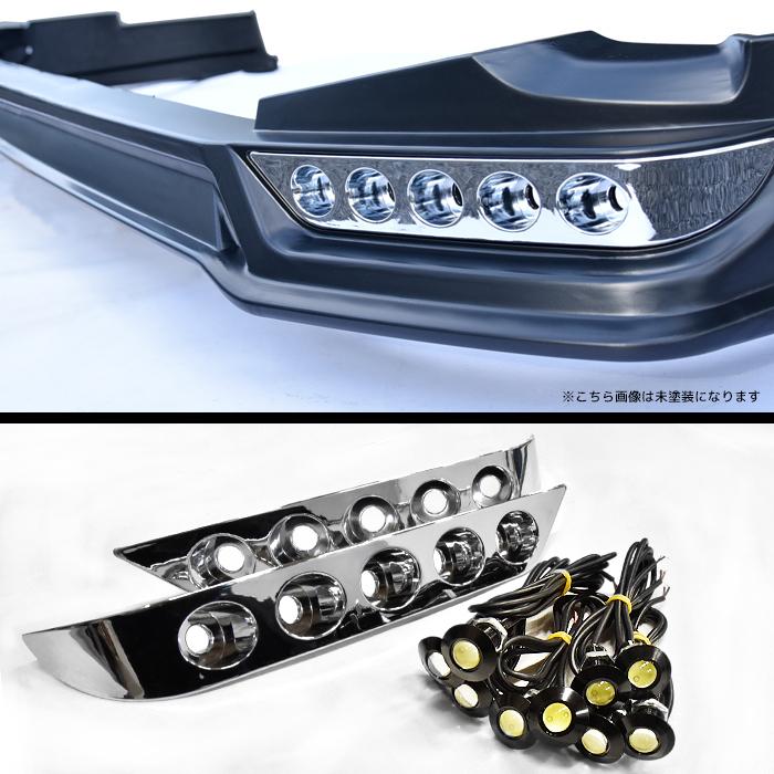 HELIOS（ヘリオス） ワイド幅 トヨタ 200系 ハイエース4型 5型 6型 7型