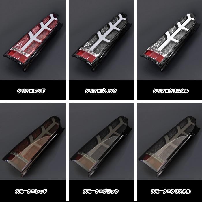 HELIOS（ヘリオス） 【保証期間1年】 HELIOS 200系 ハイエース 標準