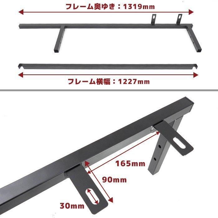 HELIOS 200系 ハイエース バン 標準用 ベッド キット 高さ 段階調整 リクライニング 機能付き レッド×ブラック PVC レザー 1型 2型 3型 4型 5型 6型 7型｜autopartssunrise｜08