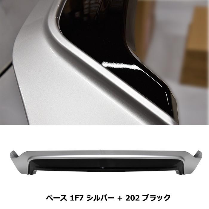 HELIOS 塗装済み プリウス ZVW30 後期 リアスポイラー リア