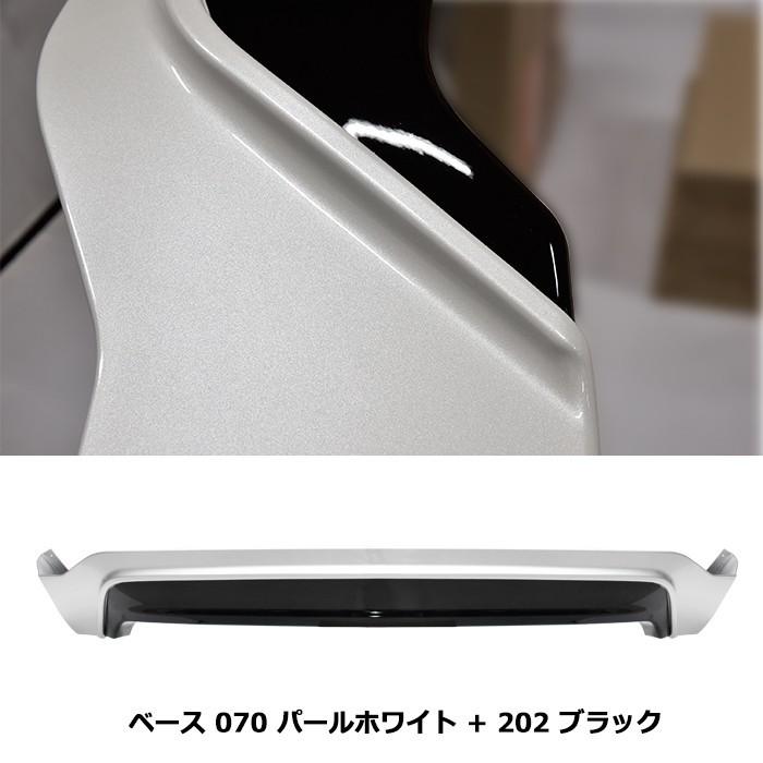HELIOS 塗装済み プリウス ZVW30 後期 リアスポイラー リアスカート