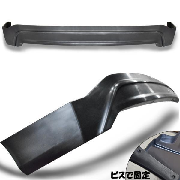 プリウス　ZVW30後期　リヤスポイラー　塗装済み HELIOS 塗装済み プリウス ZVW30 後期 リアスポイラー リア