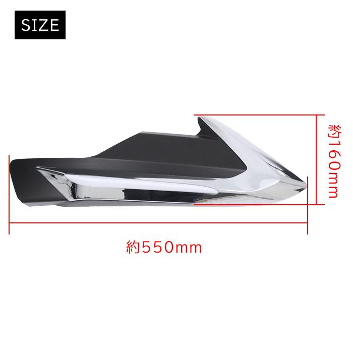 50プリウス　ヘリオス（モデリスタ風）フロントスポイラー用LEDパーツ 50プリウス ヘリオス（モデリスタ風）フロントスポイラー用LED