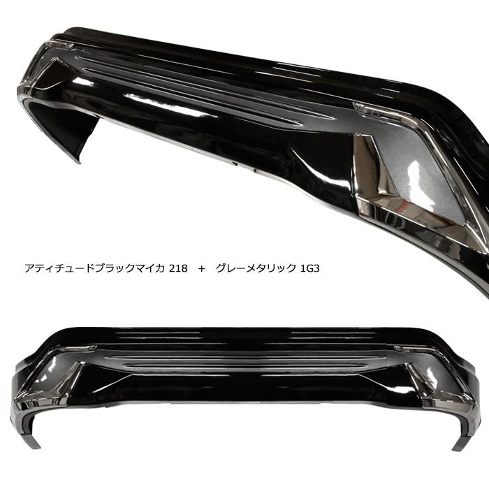 HELIOS 前期 50系 プリウス リアスカート 塗装品 ブラック 218 + 