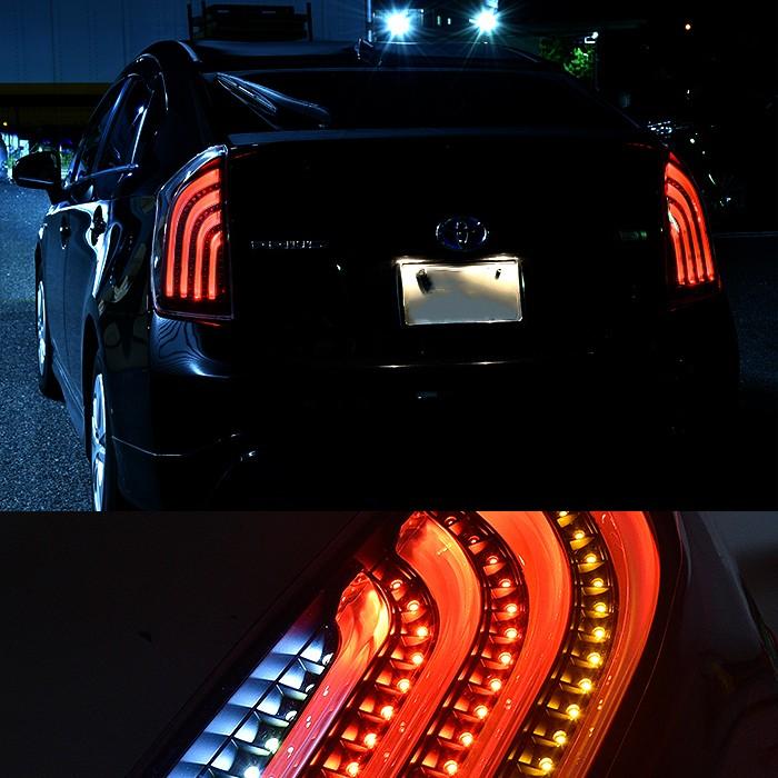 値下げ(^^)フルLED  HELIOS ヘリオス ZVW30 プリウス LED ビーム テール ランプ・点灯動作確認済み(^.^) ZVW30 プリウス LED ビーム テール ランプ 1年保証付き 左右 セット