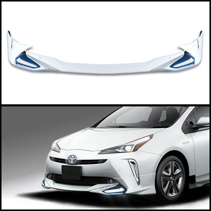 塗装済み ZVW50 プリウス 後期 エアロ フルセット LEDあり 塗装済み ZVW50 プリウス 後期 エアロ フルセット LEDあり