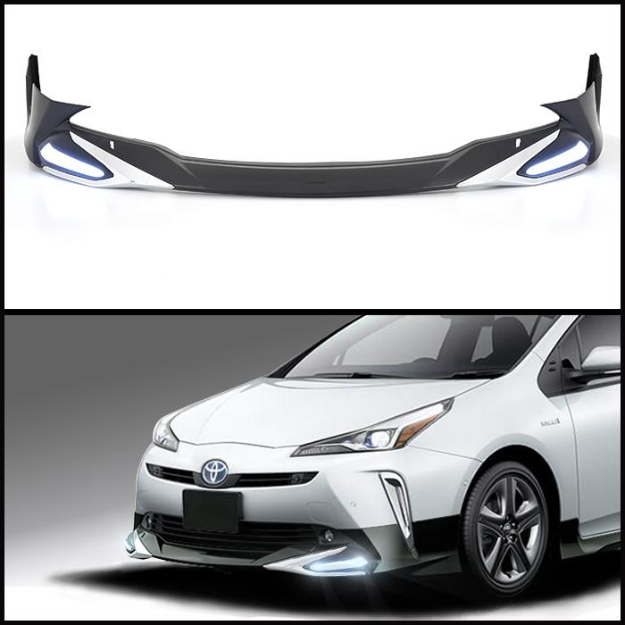 3点フルセット 未塗装 LEDあり ZVW50 プリウス 後期 エアロ 3点フルセット 未塗装 LEDあり ZVW50 プリウス 後期 エアロ