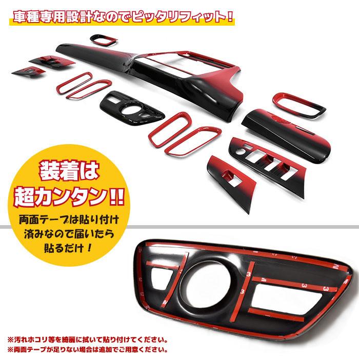 HELIOS（ヘリオス） ☆LYP会員様限定価格☆ HELIOS 50系 プリウス 前期 