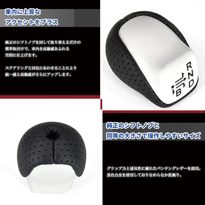 楽天市場】プリウス 50 系 ステアリング ハンドル グリップ コブ付 