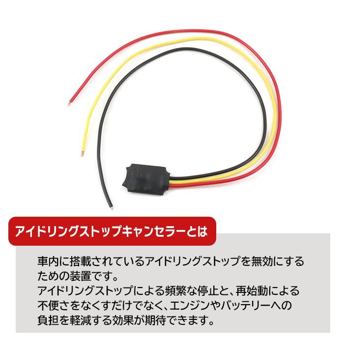 安心保証付き 説明書あり ダイハツ タント L375S L385S アイドリング