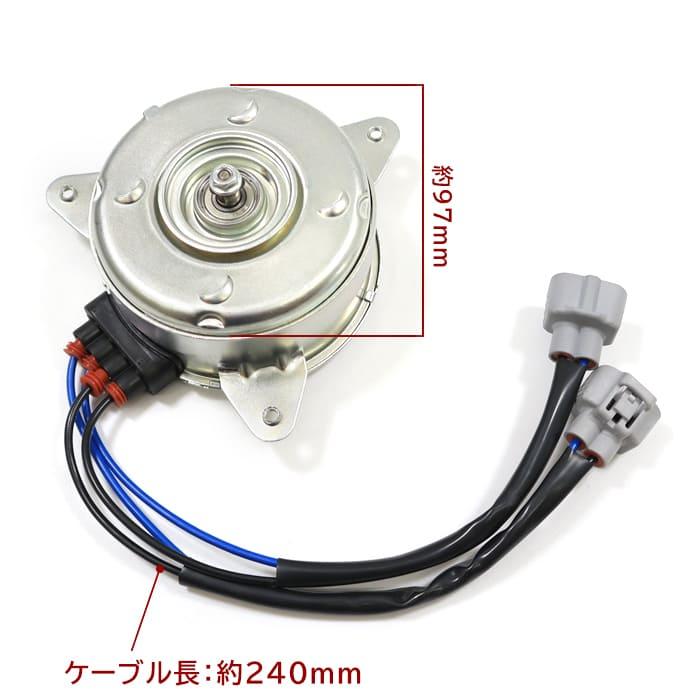 安心の6ヶ月保証 日産 GT-R R35 電動ファンモーター 21487-JF00B 安心の6ヶ月保証 日産 GT-R R35 電動ファンモーター 21487-JF00B