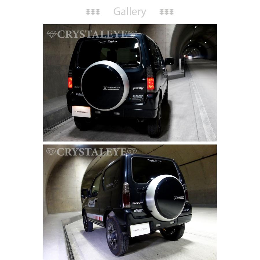 ジムニー　jb23 LEDテールライト ブラック/クリア　中古 お取引中)jb23 led テールライト 中古