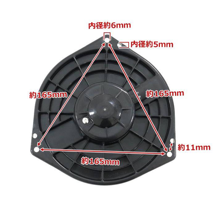 ☆完全専用☆です 楽天市場】ブロアモーター 79310-SLJ-941 TBM-H003 互換品 6ヵ月