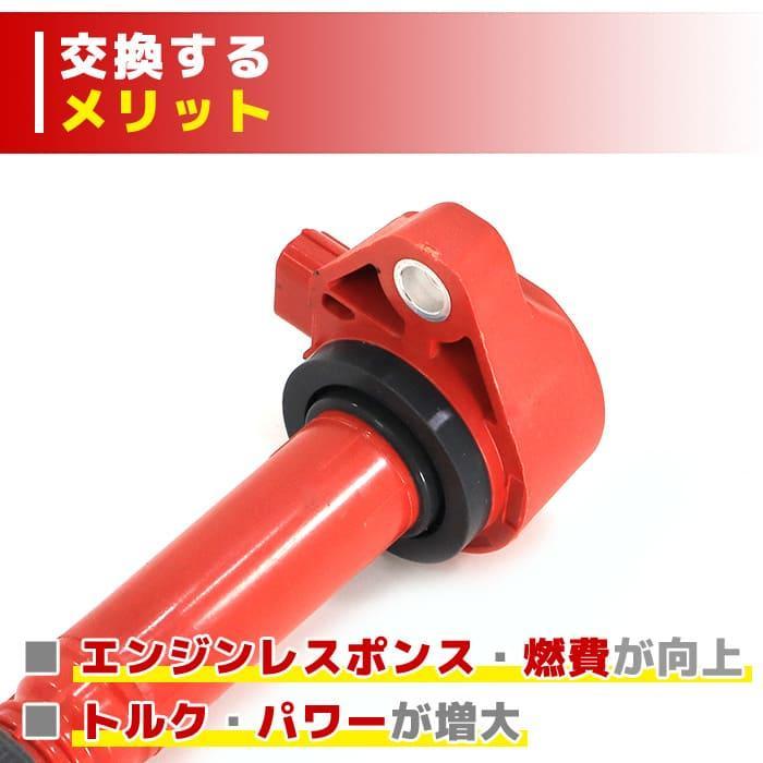 高出力 ハイパワー メーカー保証付き ホンダ シビック FD1 強化 高出力 ハイパワー メーカー保証付き ホンダ シビック FD1 強化