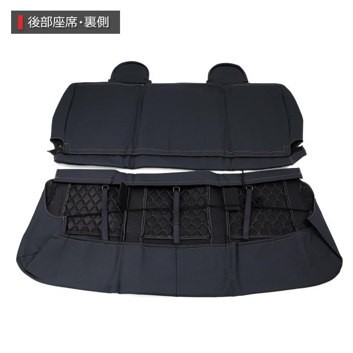 ハイエース 200系 S-GL シートカバー セットダイヤカットゴールドステッチ トヨタ ハイエース 200系 S-GL シートカバー セット ダイヤ