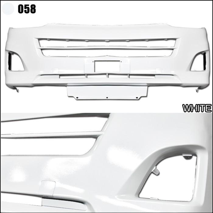 塗装品 0系 ハイエース 3型 標準 フロント バンパー レジアスエース 純正 タイプ 車検 修理 オートパーツサンライズ 通販 Paypayモール