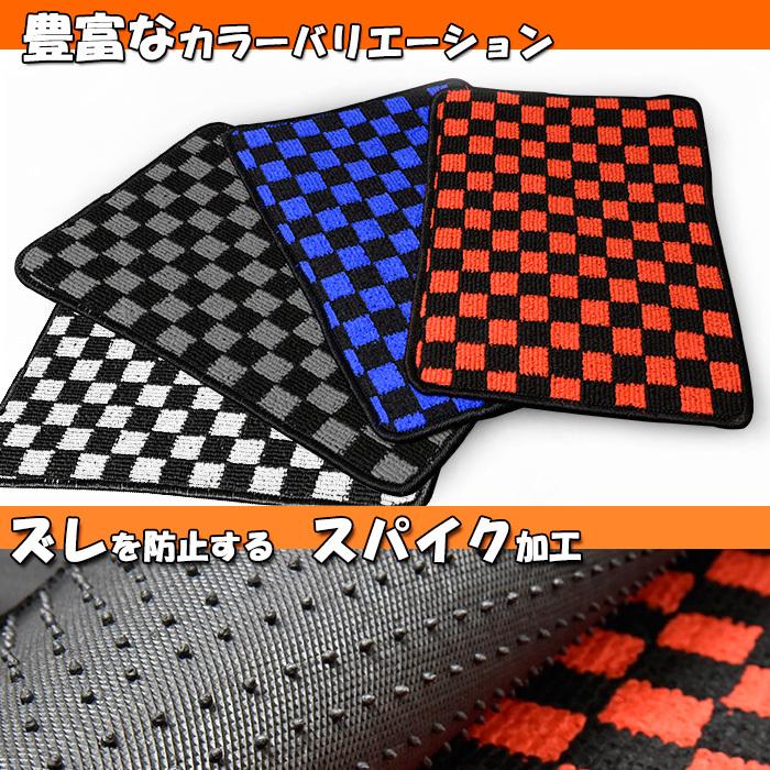 スズキ エブリィ ワゴン DA64W フロアマット チェック柄 2点セット 黒