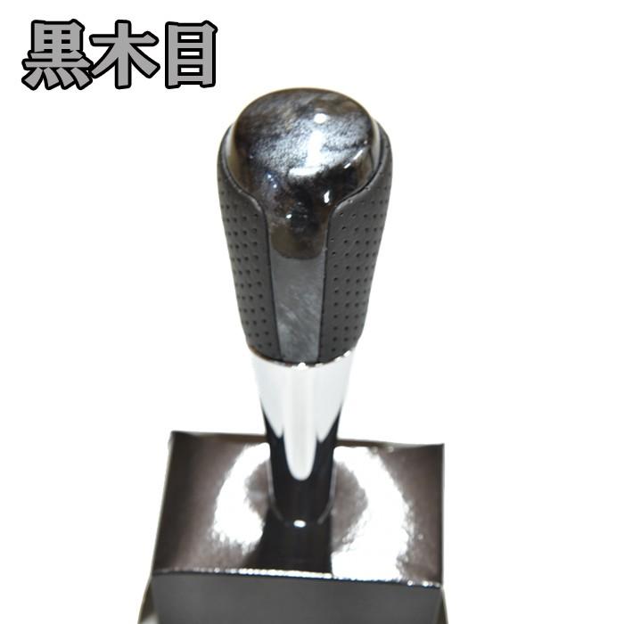 スタビライズウッド　ウッドシフトノブ　ハンドメイド　イルスタイル ハンドメイド:ウッドシフトノブの通販 by ハン's shop｜ラクマ