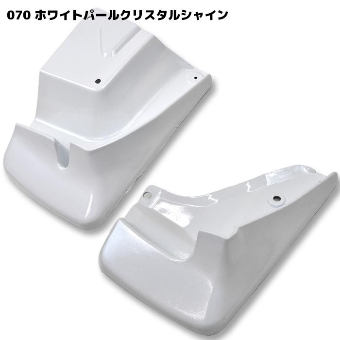 塗装品 純正色 選択可 200系 ハイエース 1型 2型 3型 4型 5型 6 塗装品 純正色 選択可 200系 ハイエース 1型 2型 3型 4型 5型 6
