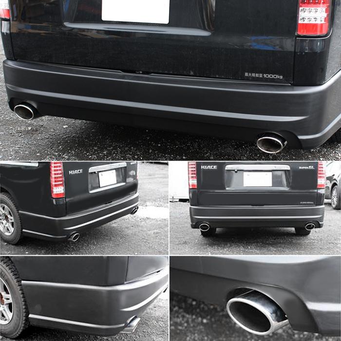 トヨタ 200系 ハイエース 標準 2本出し リア エアロ バンパー