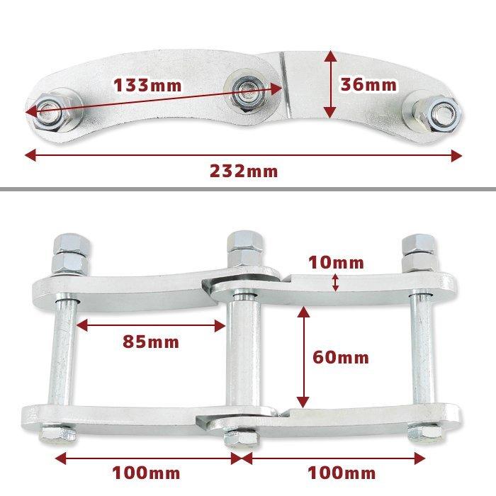 簡単リフトアップ パーツ JA11 ジムニー 等 中折れ ブーメラン ロングシャックル 4個セット 車高アップ｜autopartssunrise｜02