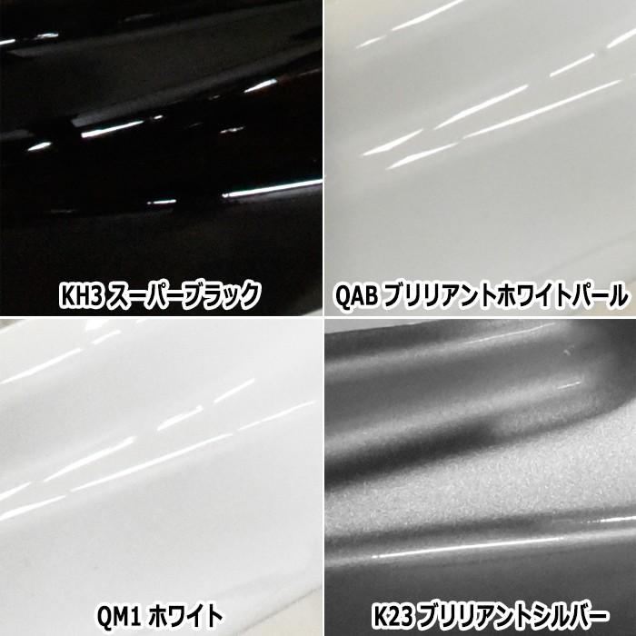 日産 NV350 E26 キャラバン 前期 オプション タイプ フロント リップ 