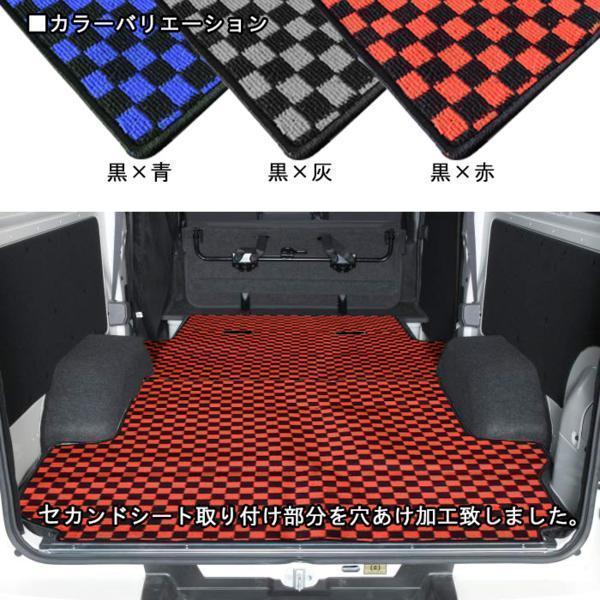 ☆LYP会員様限定価格☆ NV350 キャラバン E26 車内 フロアマット