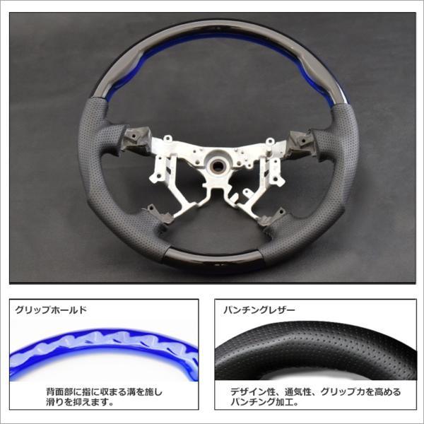 200系 ハイエース 3型 標準 ワイド BLxBK インテリア 3点セット