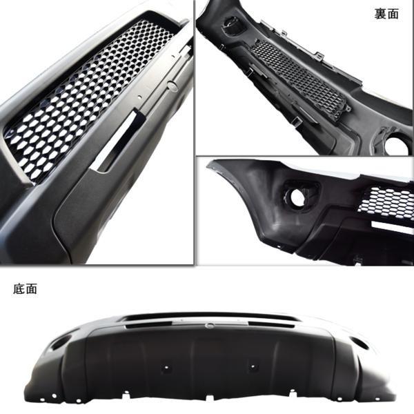 JB43 ジムニー シエラ 9型 純正 タイプ フロント バンパー 未塗装 PP製 