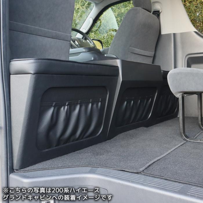 200系 ハイエース ワイド セカンドシート テーブル フットレスト 200系 ハイエース ワイド セカンドシート テーブル フットレスト