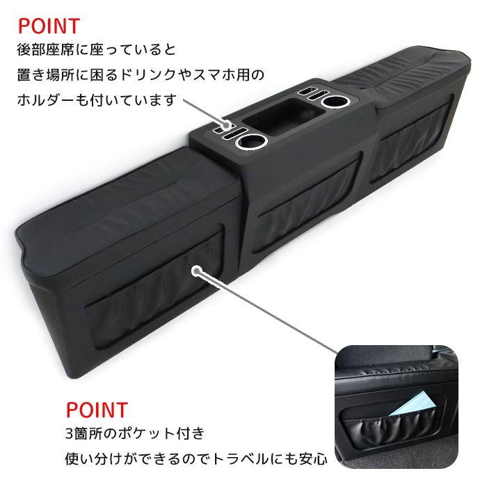 200系 ハイエース ワイド セカンドシート テーブル フットレスト 200系 ハイエース ワイド セカンドシート テーブル フットレスト