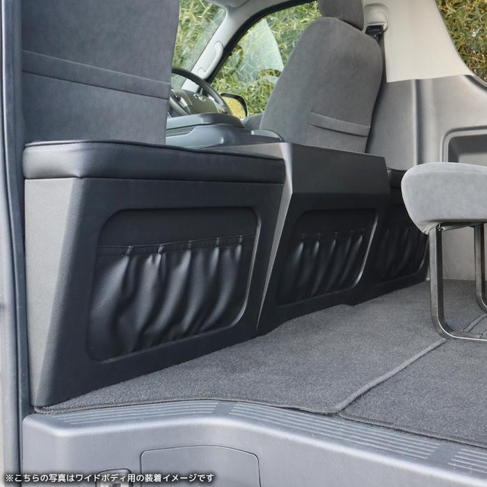200系 ハイエース 標準 セカンドシート テーブル フットレスト