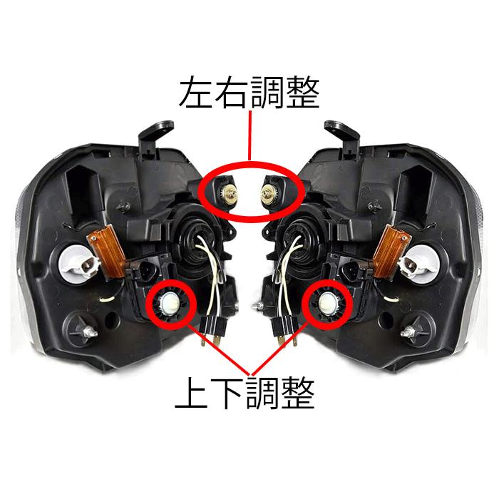 JB23 ジムニー ヘッドライト LED リング 付き ウィンカー ダブル JB23 ジムニー ヘッドライト LED リング 付き ウィンカー ダブル